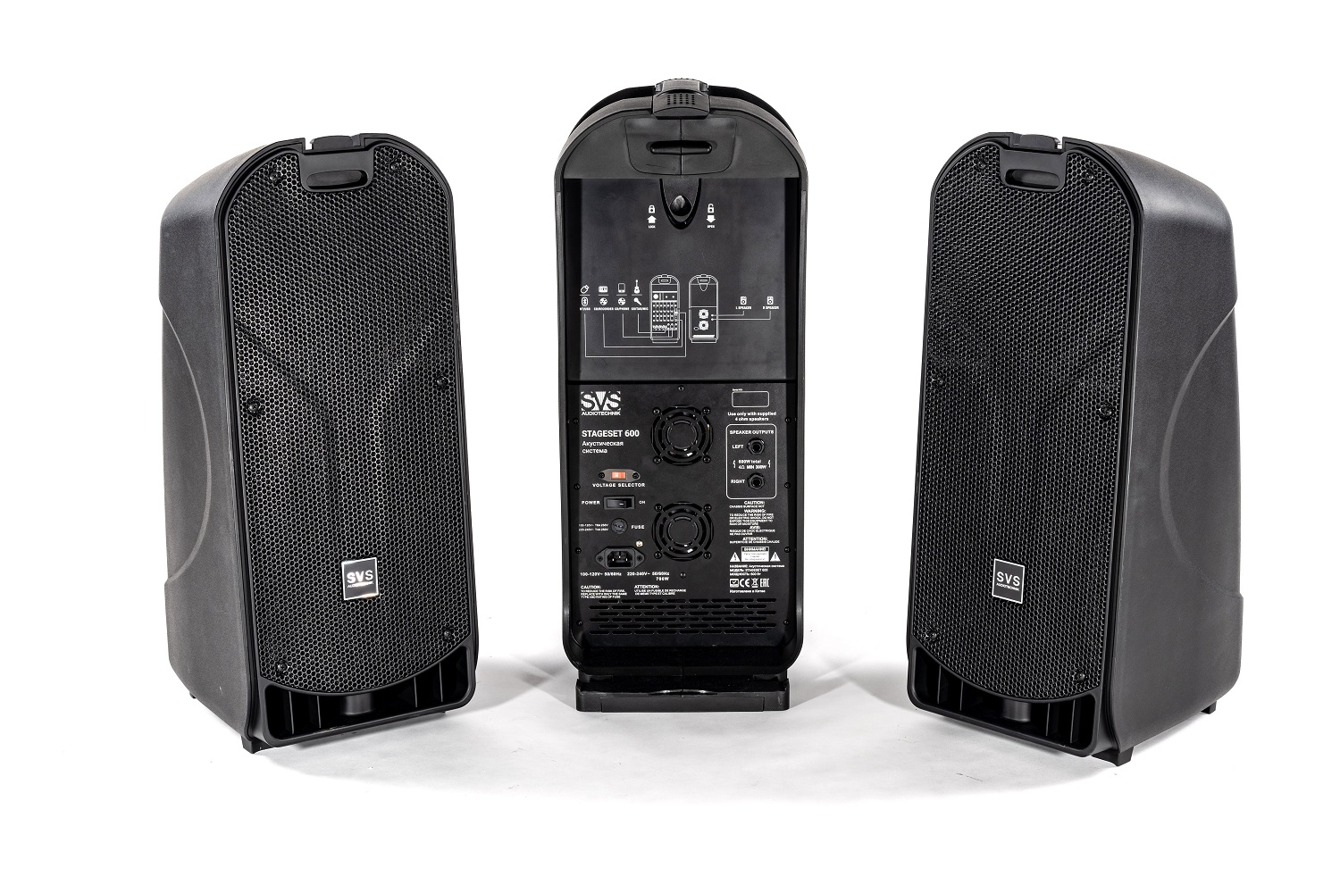 SVS Audiotechnik STAGESET 600 Акустический комплект активный в Истре