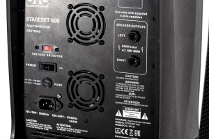 SVS Audiotechnik STAGESET 600 Акустический комплект активный в Истре